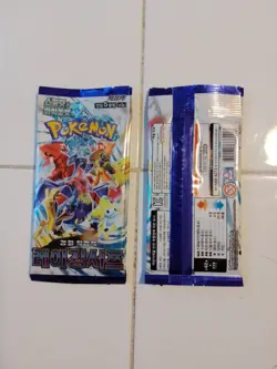 2x Raging Surf Pokemon Booster Packs SW3A - Raging Surf - New Sealed 2rs - Image 2