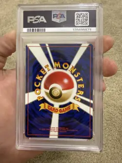 1997 POKEMON JPN JUNGLE #136 FLAREON-HOLO PSA 10 - Image 4
