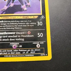 2001 Houndoom 23/75 - Neo Discovery Non-Holo Regular Rare - Pokemon TCG - LP - Image 3