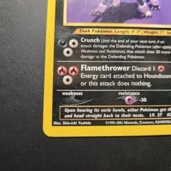 2001 Houndoom 23/75 - Neo Discovery Non-Holo Regular Rare - Pokemon TCG - LP - Image 4