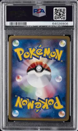 2002 POKEMON JPN PROMO TRAINERS MAGAZINE VOL. 18 #014/T ARTICUNO PSA 10 - Image 2