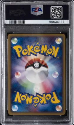 2002 POKEMON JPN PROMO TRAINERS MAGAZINE VOL. 14 #003/T JOLTEON PSA 10 - Image 2