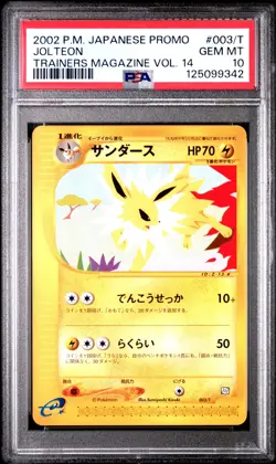 2002 POKEMON JPN PROMO TRAINERS MAGAZINE VOL. 14 #003/T JOLTEON PSA 10 - Image 1