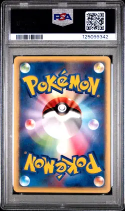2002 POKEMON JPN PROMO TRAINERS MAGAZINE VOL. 14 #003/T JOLTEON PSA 10 - Image 2