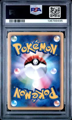 2002 POKEMON JPN PROMO TRAINERS MAGAZINE VOL. 14 #002/T VAPOREON PSA 10 - Image 2