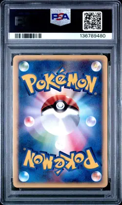 2002 POKEMON JPN PROMO TRAINERS MAGAZINE VOL. 14 #003/T JOLTEON PSA 10 - Image 2