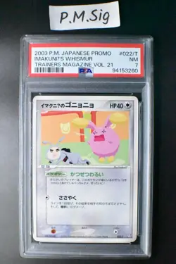 PSA 7 ImakuniU's Whismur ex 022/T Trainers Magazine Promo 2003 Pokemon Card - Image 1