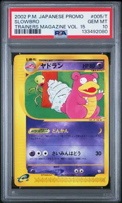 2002 POKEMON JPN PROMO TRAINERS MAGAZINE VOL. 15 #005/T SLOWBRO PSA 10 - Image 1