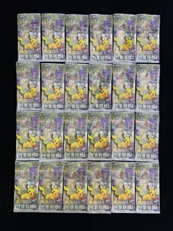 2025 Pokemon Cards TCG S.Chinese Collect 151C Sealed Pack Lot 24 #10 you - Image 1