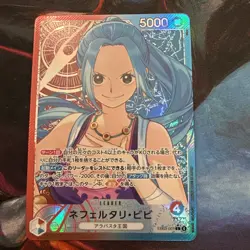 Nefeltari Vivi (Alt Art Leader) EB03-001 ONE PIECE Heroines Edition - Japanese - Image 1