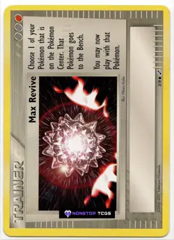 Max Revive 3/8 Pokemon Trading Figure Game Next Quest Set - Image 1