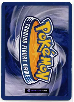 Max Revive 3/8 Pokemon Trading Figure Game Next Quest Set - Image 2