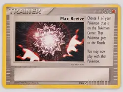 Max Revive 3/8 Pokemon - Next Quest Trading Figure Game MP - Image 1