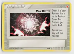 Pokemon Trading Figure Game #3/8 Max Revive - Image 1