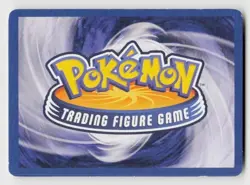 Pokemon Trading Figure Game #3/8 Max Revive - Image 2