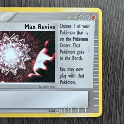 Max Revive 3/8 LP Pokemon Trading Figure Game Card TFG TCG - Image 3