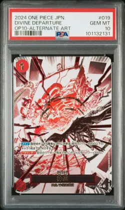 PSA10 Kamusari OP10-019 Divine Departure Shanks One Piece Card Game Japanese - Image 1