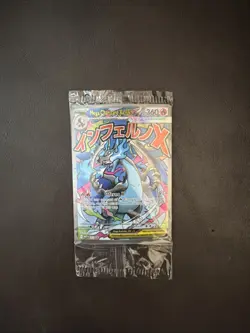 Mega Charizard UPC Promo Sealed Pokemon Card TCG Sealed - Image 1