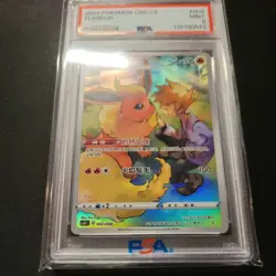 Flareon (Chinese) Card Display Gift Box Holo 002/008 - PSA 9 S-Chinese CS - Image 3