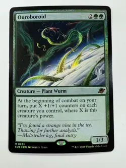 MTG MAGIC THE GATHERING OUROBOROID 0201 PROMO PACK FOIL EOE - Image 2