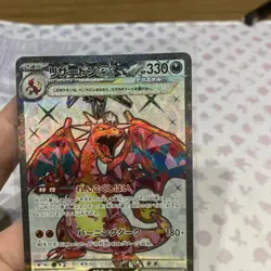 Charizard ex 125/108 SR sv3 Ruler of the Black Flame Pokemon NM Japanese - Image 3