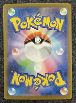 Charizard ex SR 125/108 SV3 Ruler of the Black Flame - Pokemon Card Japanese NM - Image 4