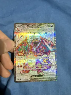 Pokemon Charizard EX Ruler of the Black Flame SV3 125/108 SR Pack Fresh - Image 2