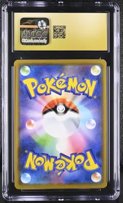 CGC 10 PRISTINE Mewtwo & Mew GX Japanese TAG TEAM GX 052/173 Holo Pokemon Card - Image 2