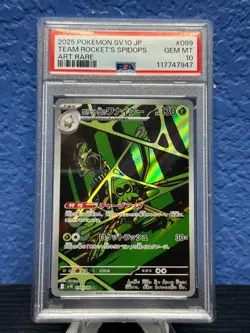 2025 POKEMON JPN TEAM ROCKET'S SPIDOPS SV10-GLORY OF TEAM ROCKET ART RARE PSA 10 - Image 1