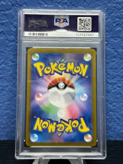 2025 POKEMON JPN TEAM ROCKET'S SPIDOPS SV10-GLORY OF TEAM ROCKET ART RARE PSA 10 - Image 2
