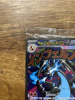 Pokemon TCG Mega Charizard X Ex Promo 023 Sealed Holo with Oricorio EX - Image 2
