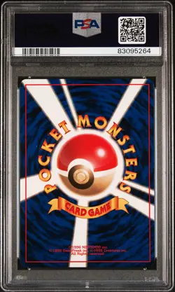 1996 POKEMON BASE SET JAPANESE NO RARITY SYMBOL #63 ABRA PSA 9 - Image 2