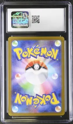 MEGA CHARIZARD X EX (2025) POKEMON JAPANESE INFERNO X - 013/080 (HOLO) CGC 9 - Image 2