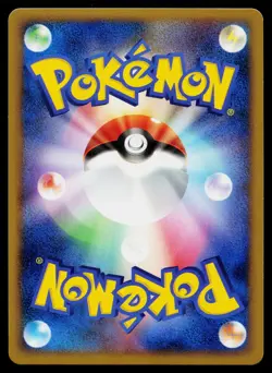 Flareon 009/080 Uncommon Reviving Legends Reverse Holo Pokemon Japanese NM - Image 2