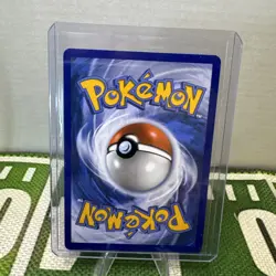 Hop’s Trevenant #237/217 - Ascended Heroes (ASC) - Pokemon TCG - Near Mint - Image 2