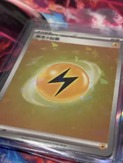 LIGHTNING ENERGY 1101/06 Holo Pokemon CBB2C Eevee Gem Pack Vol.2 S-Chinese - Image 3