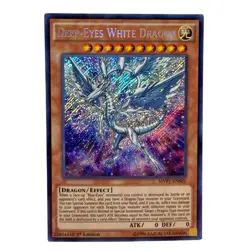 YuGiOh! Deep-Eyes White Dragon (Secret Rare) MVP1-ENS05 Movie Pack 1st Ed NM - Image 1