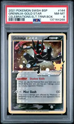 2021 POKEMON SWSH CELEBRATIONS ETB PROMO #144 GRENINJA-GOLD STAR PSA 8 - Image 1