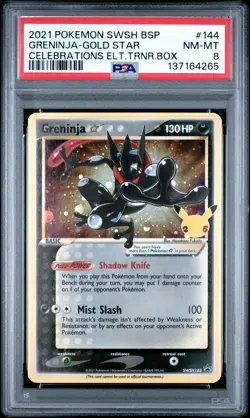 2021 POKEMON SWSH CELEBRATIONS ETB PROMO #144 GRENINJA-GOLD STAR PSA 8 - Image 1