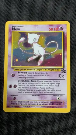 Pokemon TCG Mew 2000 WOTC Black Star Promo 9 Holo League Pokemon Card SWIRL - Image 1