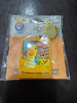 Pokemon Center Taipei Taiwan EasyCard Transportation Metro Card & Keychain - Image 1
