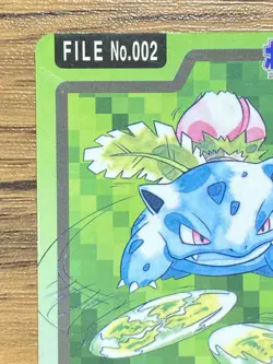 Pokemon Carddass Card Ivysaur File No.2 Bandai Pocket Monsters 1997 - Image 3