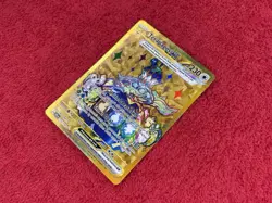 Pokemon - Terapagos EX - 173/142 - SV07: Stellar Crown - Hyper Rare Gold - NM - Image 3