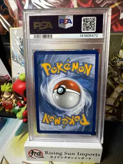 Pokemon Mega Evolution Lucario Ex 179/132 Special Illustration Rare SIR PSA 9 - Image 2