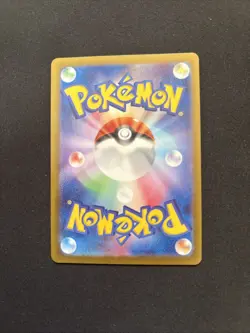Pokemon TCG Polchageist AR Crimson Haze SV5A 068/066 Japanese Near Mint - Image 2