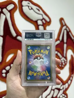 2021 POKEMON JPN SWORD & SHIELD FUSION ARTS #106 FULL ART/MEW V PSA 10 - Image 2