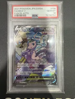 2021 POKEMON JPN SWORD & SHIELD FUSION ARTS #106 FULL ART/MEW V PSA 10 - Image 3