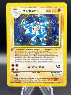 Machamp 8/102 1st Edition Unlimited Base Set Holo 1999 Pokemon TCG Card HP - Image 1