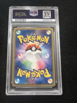 Pokemon Golem EX #48 from Japanese Team Magma VS Aqua in a PSA 9 !! - Image 2