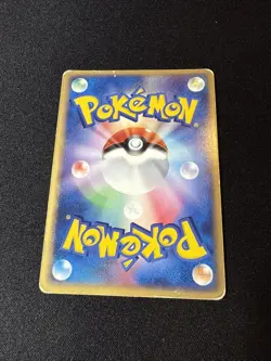 Pokemon 2003 EX Team Magma vs Aqua - 1st Ed Golem ex 048/080 Holo Card - HP DMG - Image 3